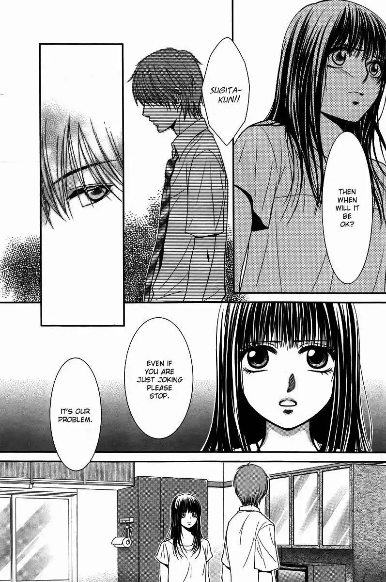 Kore wa Koi no Hanashi Chapter 36 8